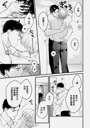 第210页图