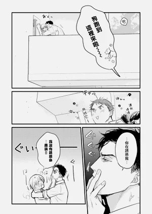 第212页图