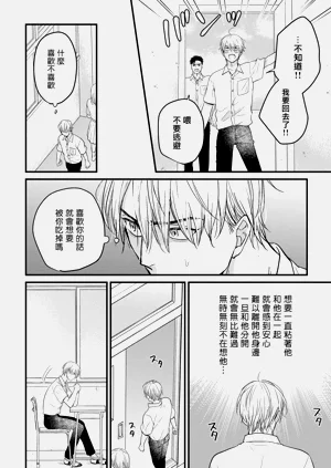 第215页图