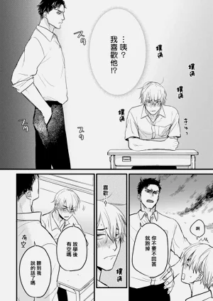 第217页图