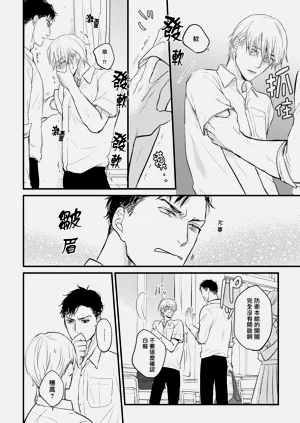 第22页图