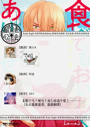 第220页图