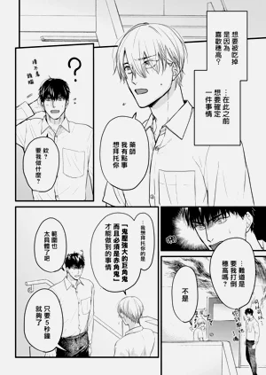 第222页图