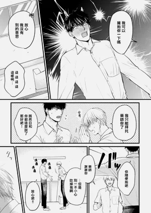 第223页图