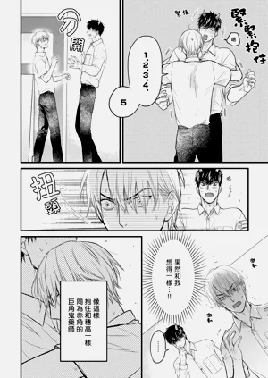 第224页图