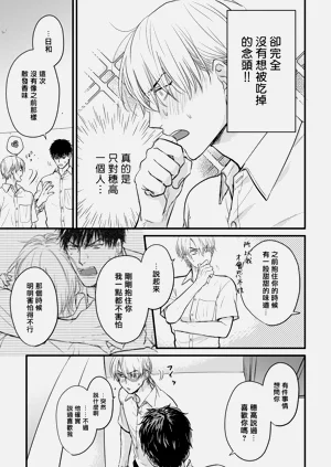 第225页图