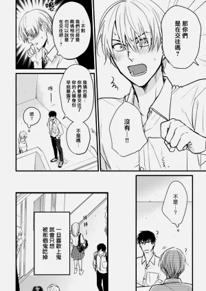 第226页图