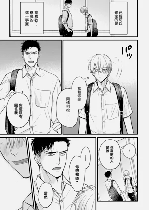 第227页图