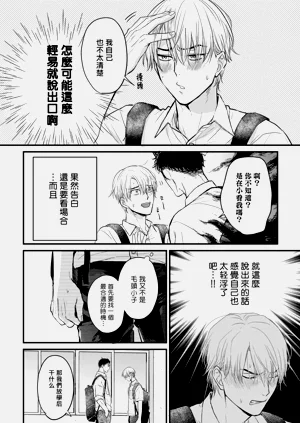 第228页图