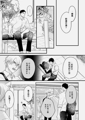 第229页图