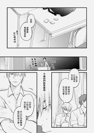 第23页图