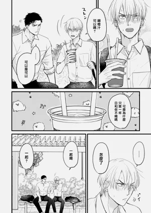 第230页图