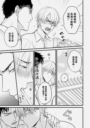 第231页图