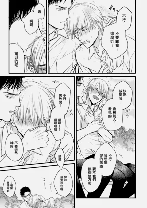 第233页图