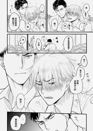 第234页图