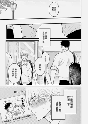 第235页图