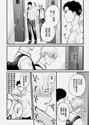 第236页图