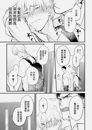 第237页图