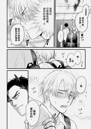 第238页图