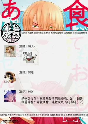 第241页图