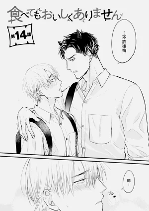 第242页图
