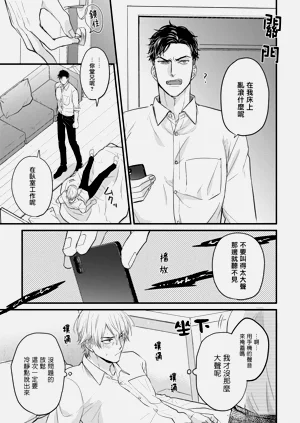 第244页图