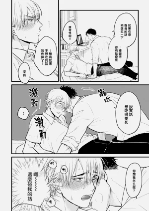 第245页图