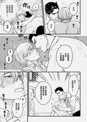 第246页图