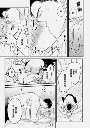 第248页图