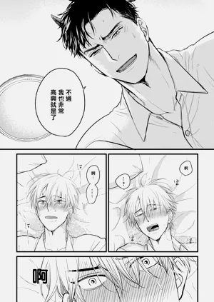 第249页图