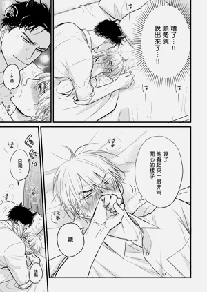 第250页图