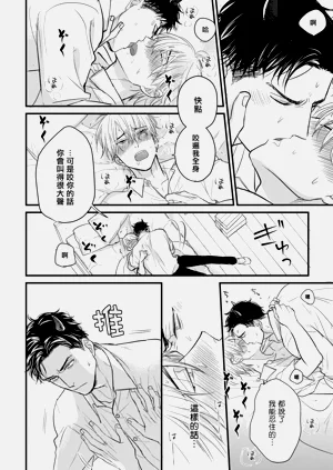 第251页图
