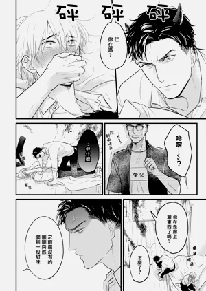 第253页图