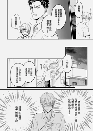 第255页图