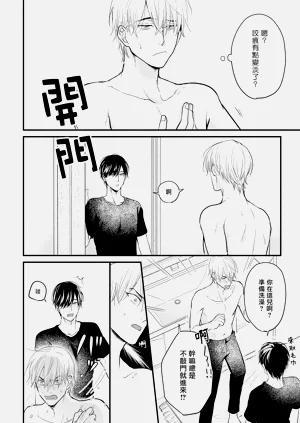 第257页图