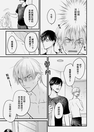 第258页图