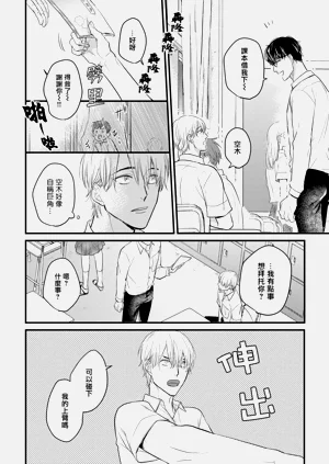 第26页图
