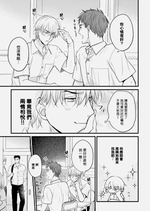 第260页图