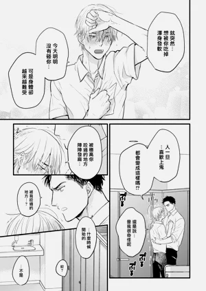第264页图