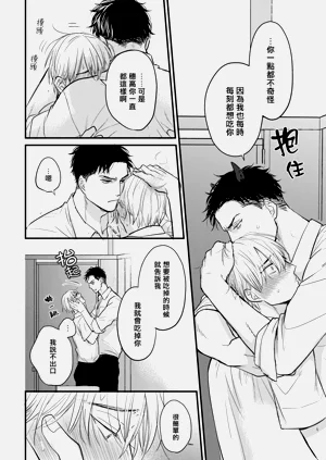 第265页图