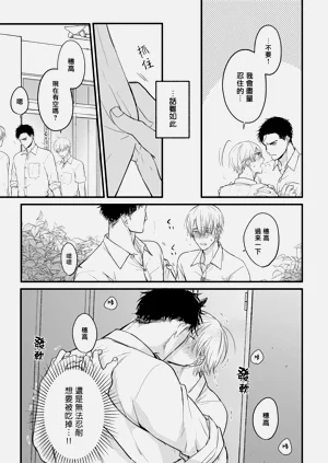 第266页图