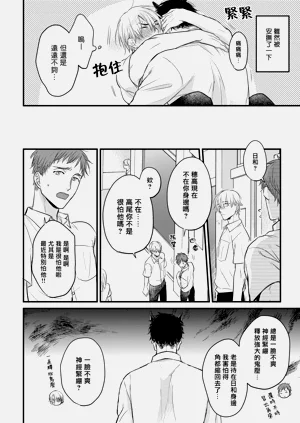 第267页图