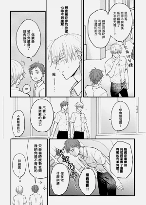 第268页图