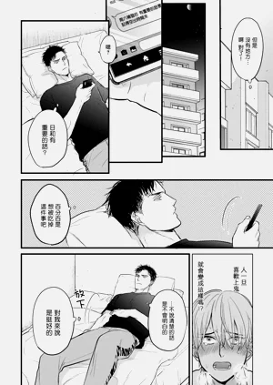 第269页图