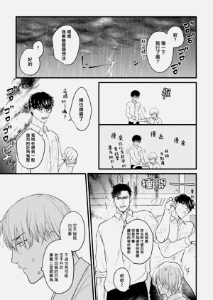 第27页图