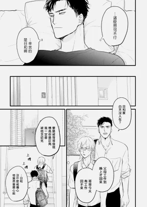 第270页图