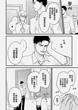 第271页图