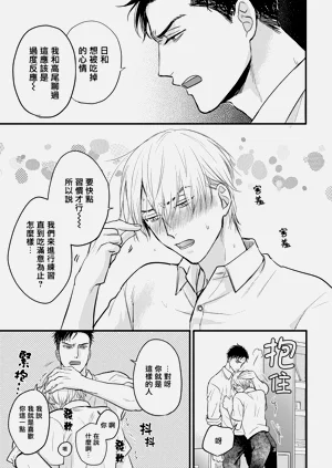 第272页图