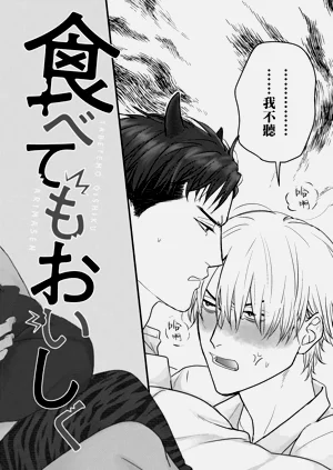 第277页图