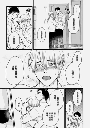 第279页图